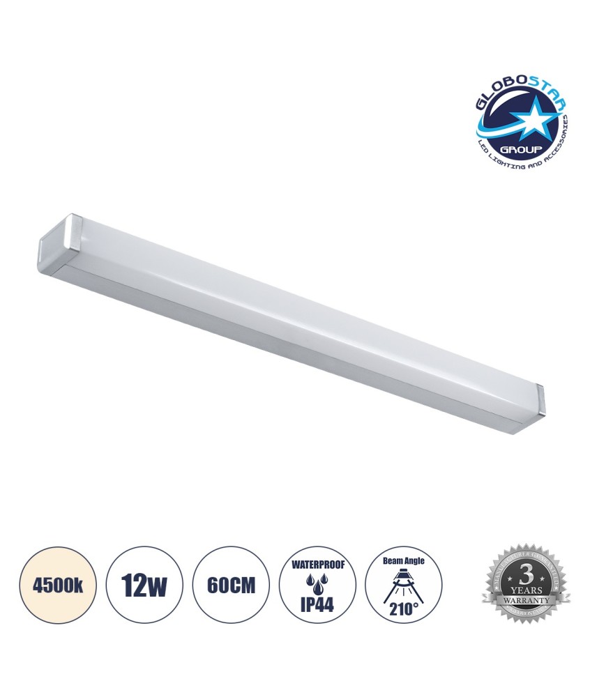 GLOBOSTAR® RENATA 60442 Μοντέρνο Φωτιστικό Τοίχου - Απλίκα Καθρέπτη Μπάνιου LED 12W 1400lm 180° AC 220-240V IP44 Φυσικό Λευκό 4500K - Lumileds SMD Chip & TÜV SÜD Driver - Νίκελ Χρώμιο - Μ60 x Π4 x Υ5.5cm - 3 Χρόνια Εγγύηση